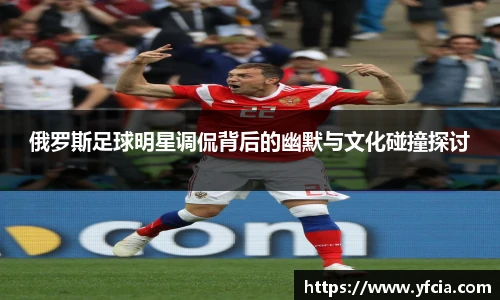 谈球吧体育官网入口